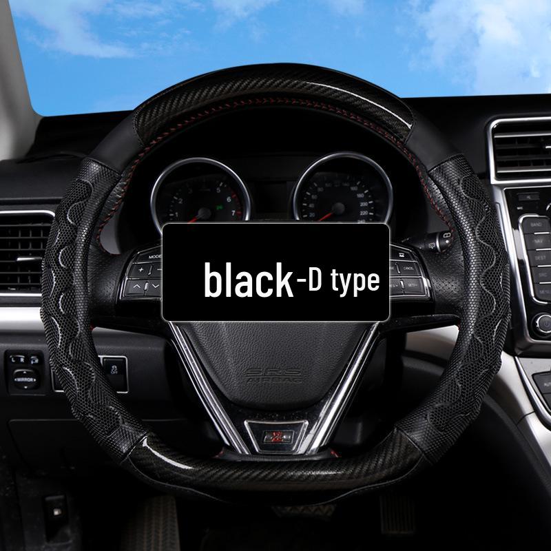 Универсальная крышка рулевого колеса для BYD, Corolla, Camry, Wuling Hongguang, Levin, Velanda и Volkswagen