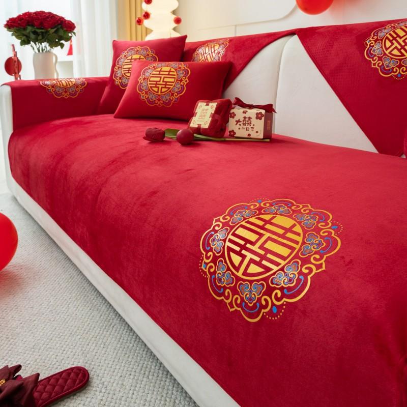 Праздничная красная диванная подушка «Четыре сезона», универсальные украшения для свадьбы и свадебного зала, чехол для полотенец, свадебный нескользящий чехол
