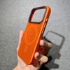 Сотовая структура для теплоотвода Магнитный защитный чехол для iPhone 16 Pro Max - Однотонный жесткий корпус с дизайном большого отверстия