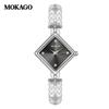 Женские кварцевые часы Moka High Pearl с бриллиантами, водонепроницаемые, класса люкс, с ромбовидным циферблатом «солнечные лучи» и элегантным медным браслетом.