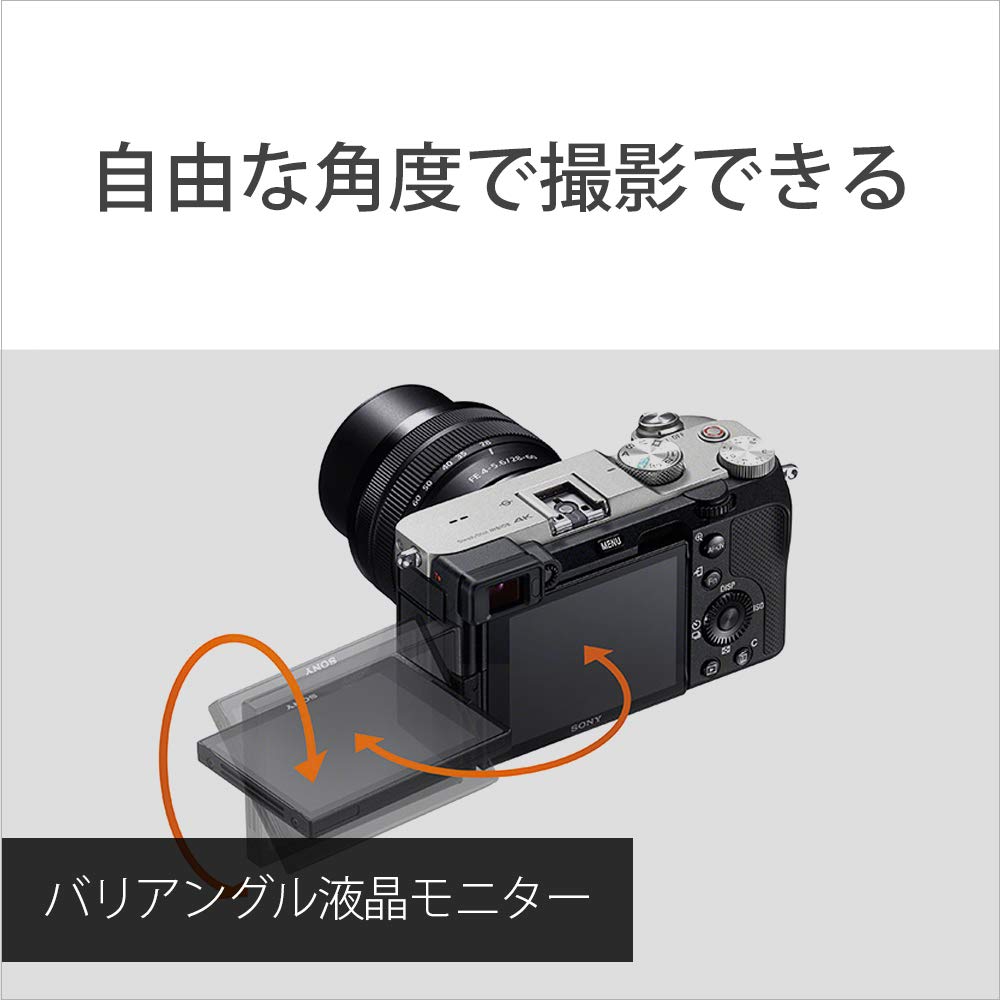 Sony Полноразмерная беззеркальная однообъективная камера, корпус черного цвета B 7C (Без линз) ИЛКЭ-7С