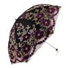 Новый модный роскошный цветочный зонт от дождя для женщин, двойной складной двухслойный зонтик на шнуровке, роскошные зонты