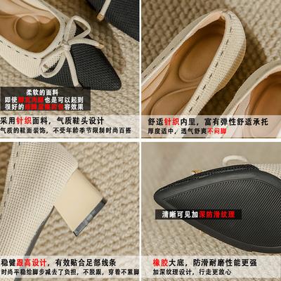 Весенние и осенние туфли-лодочки на среднем каблуке, вязаные, остроносые, повседневные, мягкая подошва, толстый каблук