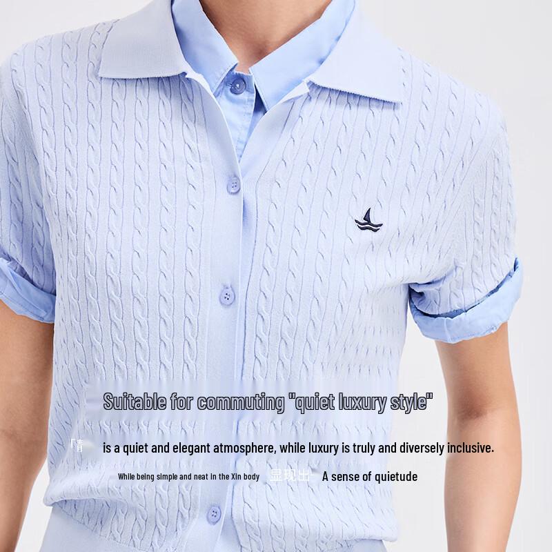 Navigare Женский трикотажный кардиган поло с коротким рукавом