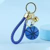 1/2 шт. Держатель для ключей Креативный красочный аксессуар для ключей Брелок для баскетбола 9 цветов Цепочка для ключей от машины Пластиковый шарик Подвеска для сумки