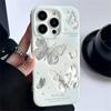 Чехол для телефона с градиентным пером, лазерным серебряным узором бабочки для iPhone 15 Pro Max 12 13 14 Pro Max, блестящий противоударный чехол