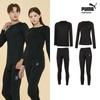 Комплект нижнего белья Puma Men S And woMen S Warm Cell Soft Touch из 2 предметов