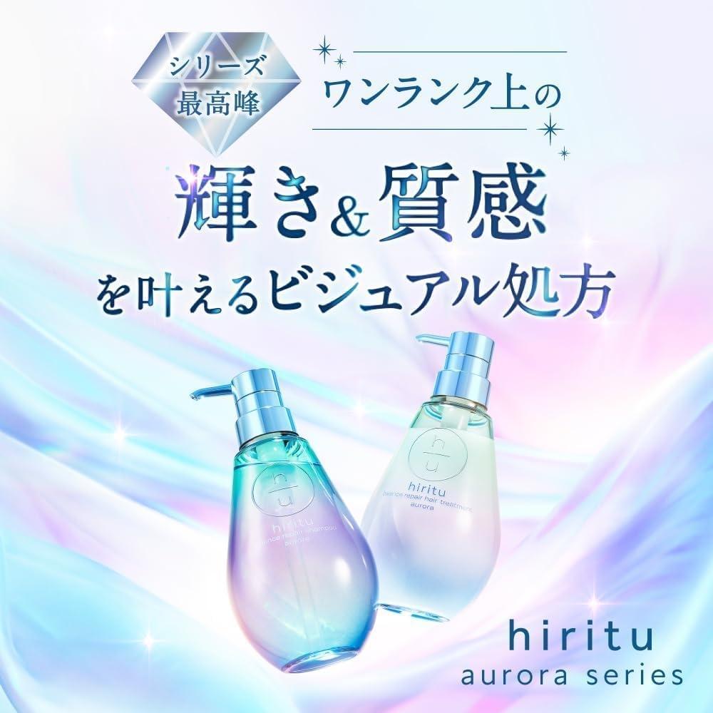 Hiritu 2-в-1 Скраб для волос и тела Набор из 3 предметов Аврора