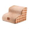 Dog Stairs Step 2 for Couch Soft High Bed Comfotable Pet Stair Small Pets