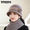 Winter Warmth Women'S Knitted Beanie Hat  Stylish Rabbit Fur Design for Cold Weather Protection