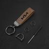 LYSH4 Leather Car Logo Metal Key Ring Anti-lost for Kia Ceed Sportage Picanto Cerato Seltos Soul Rio 3 4 5 2021 2020 Auto Accessories