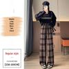 Women's Retro High-Waist Wool Plaid Pants - Contrast Color, Wide-Leg, Floor-Length, Velvet-Lined for Autumn/Winter 2024