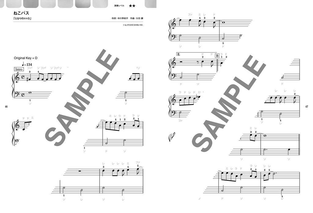 Легкое пианино для Ghibli для начинающих, которые могут играть без особых усилий для взрослых
