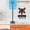 Universal 14-43 Inch Movable TV Floor Stand