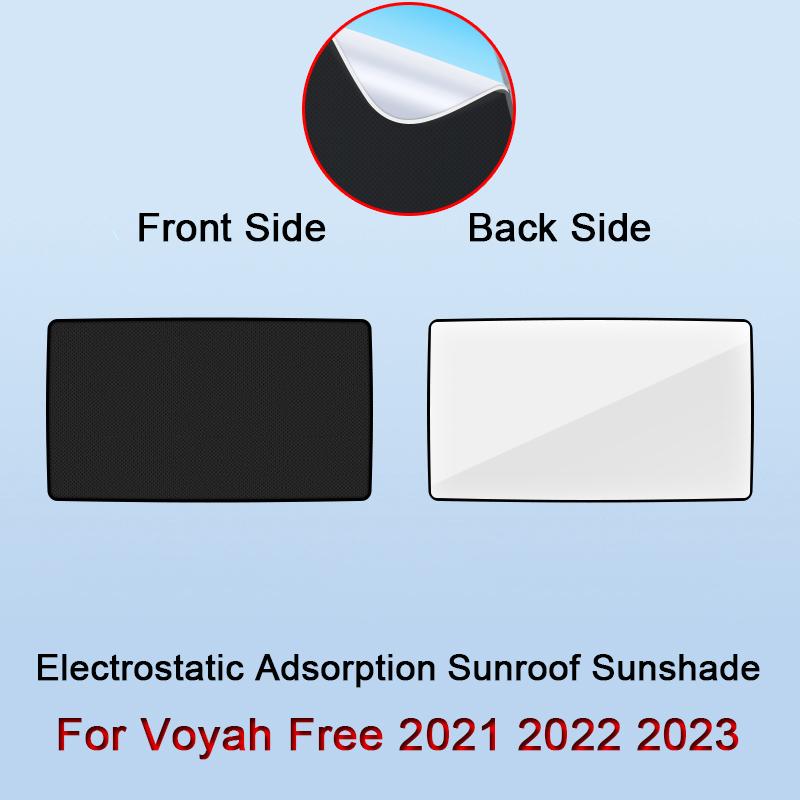 Car Electrostatic Adsorption Sunshade For VOYAH FREE 2022-2025 Sunshade Skylight Blind Shading Sticker Internal Accessories