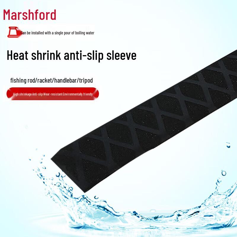 Masfu Heat Shrink Anti-Slip Handle Grip Sleeve