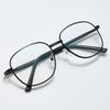Anti-Blue Light High-Definition Bifocal Progressive Reading Glasses with Extra-Large Frame