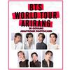BTS ТУР ARIRANG В ЯПОНИИ JPFC ТОКИО ГОЯНГ ЗОНА ARMY Официальная Фотокарточка Ограниченный FC Бонус K-POP