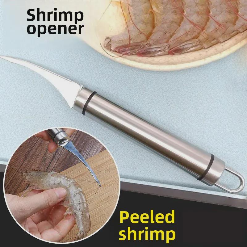 Очиститель и очиститель креветок из нержавеющей стали для легкого удаления панциря и удаления кишечной вены