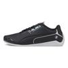 Кроссовки мужские BMW Motorsport x Drift Cat 8 черные 339934-03