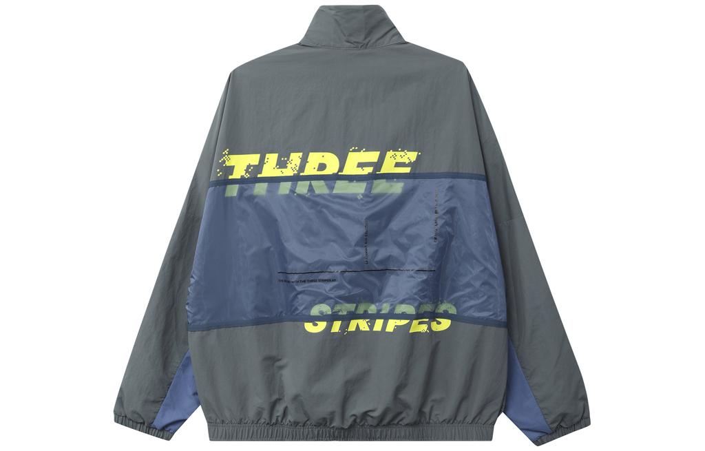 adidas Мужская куртка WRD WOV Синяя GL8682