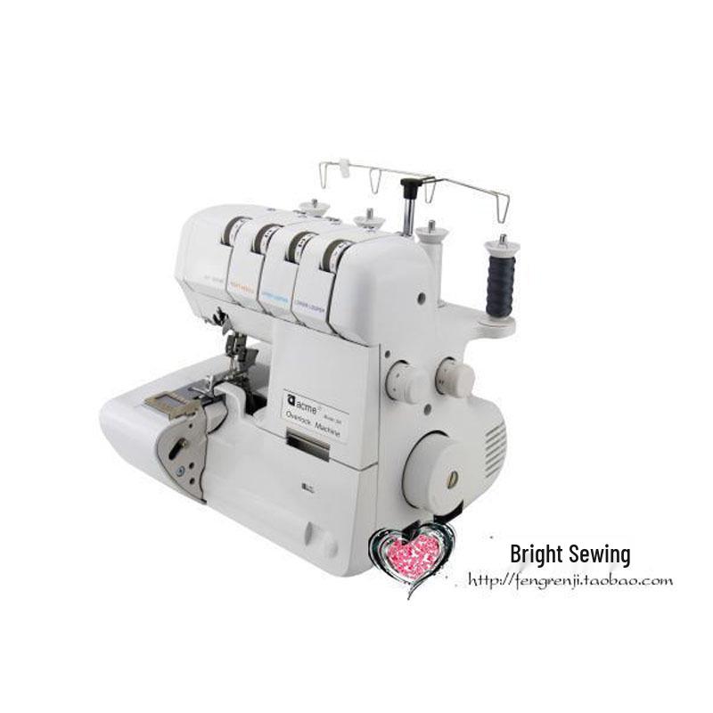 Aikemei 320 Universal Serger: Overlock, Hem, and Bind with 3-4 Threads