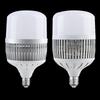 Zhengyuan E40 LED Industrial Light Bulb