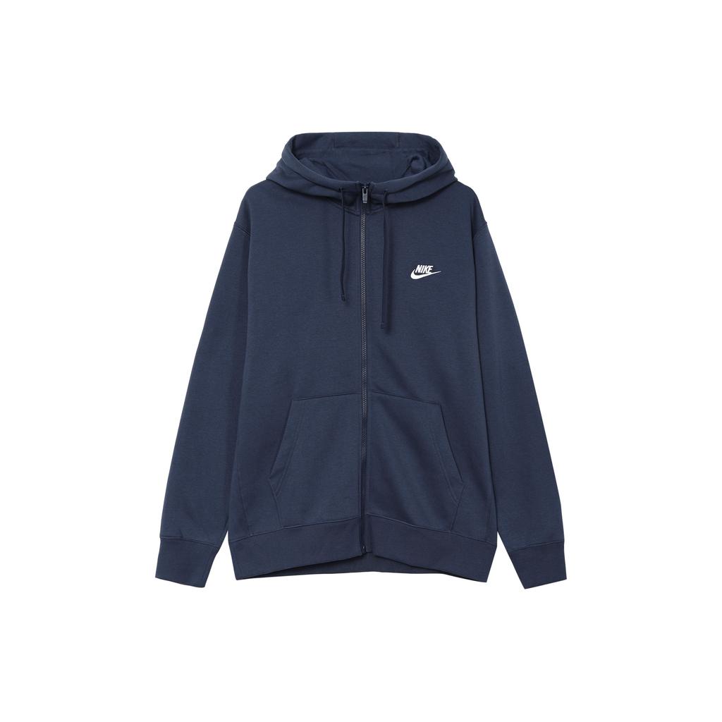 Nike Сплошной цвет с логотипом и капюшоном с длинным рукавом Мужские куртки Синие BV2646-410