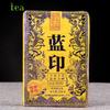 Pu'er Tea 2023 Yiwu High Stem Blue Printing Yunnan Ancient Tree Pu'er Tea Raw Tea Brick Tea 250g/piece
