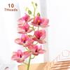 1 комплект для вечеринки, 7/11 голов, настоящее прикосновение, бабочка, орхидея, 3D принт, искусственный цветок, фаленопсис