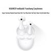 Huawei Беспроводные наушники FreeBuds 6