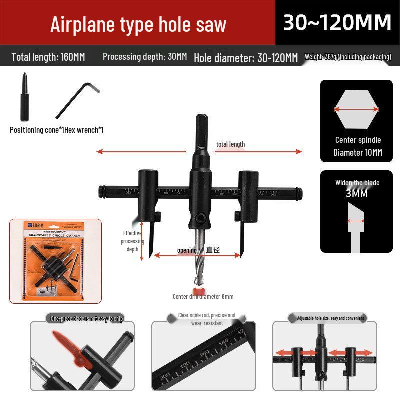 Adjustable Hinge Punching Cutter for Wood, Plasterboard, Downlight, and Spotlight Installation