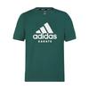 Simple Logo Breathable Comfortable Quick-Dry Short Sleeve T-Shirt Unisex Tops Green ADICTKP-GRW
