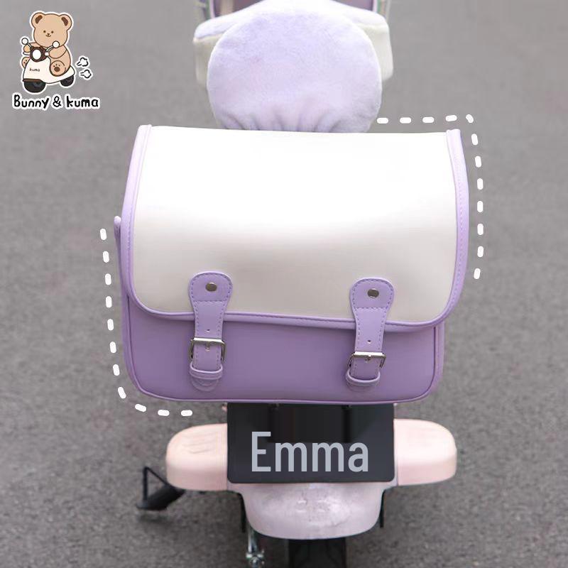 Rear Storage Hanging Bag for Yadea Aima Luyuan Electric Scooter/Bicycle