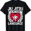 Бразильское джиу-джитсу ММА Bjj Hugger Джиу-джитсу - моя любовь Футболка