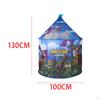 Детская палатка приключений: Складной игровой домик для игр в помещении и на улице