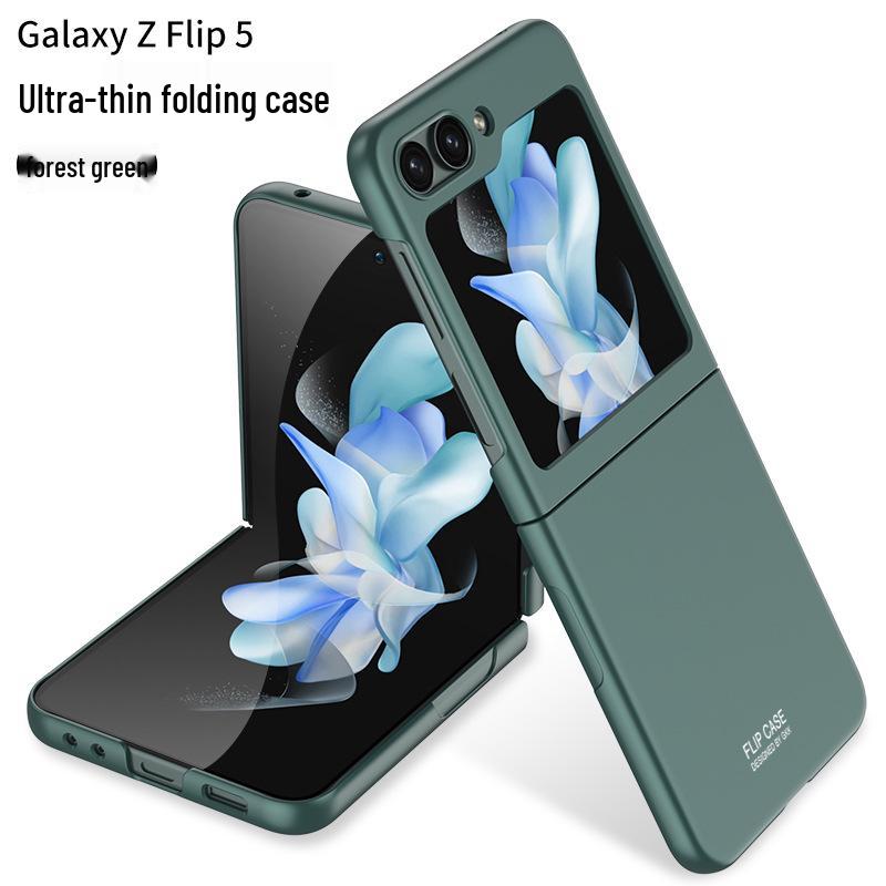Ультратонкий матовый однотонный чехол для телефона Samsung Z Flip 5