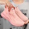 Women's Shoes Summer New Soft-soled Solid-colored Versatile Casual Shoes Breathable Korean Version Lightweight Sports Shoes