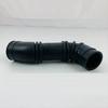 17881-67060 Патрубок воздушного фильтра для Toyota LAND CRUISER 1788167060 17881 67060