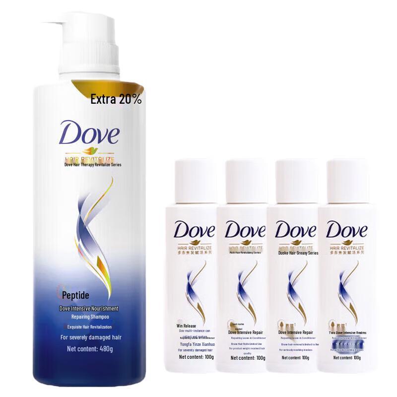 Dove Intensive Repair Shampoo Set