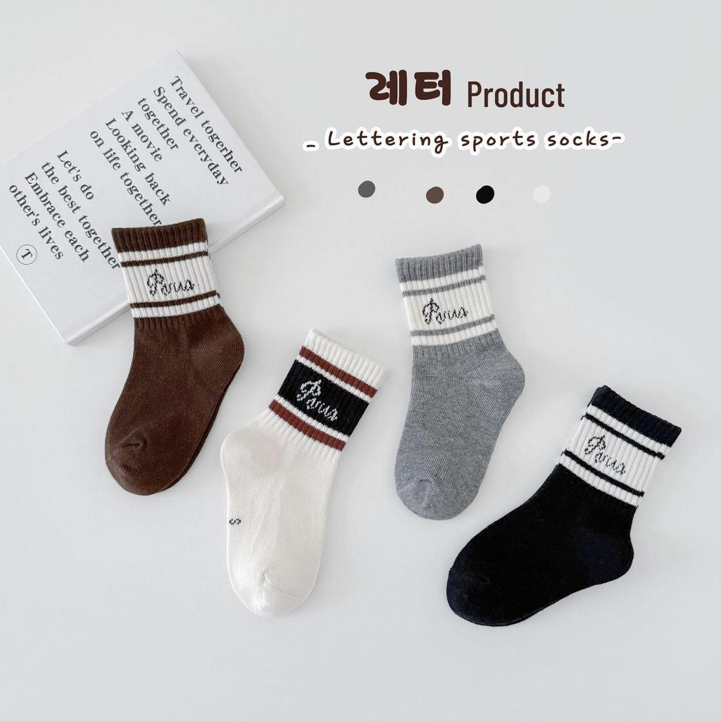 Осенние детские носки средней длины с мультяшным горошком - Универсальный корейский стиль для мальчиков и девочек