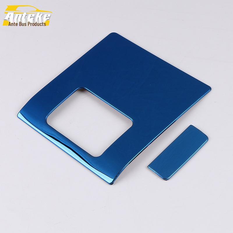 Stainless Steel Storage Box Decorative Panel for 18 Camry Cabin