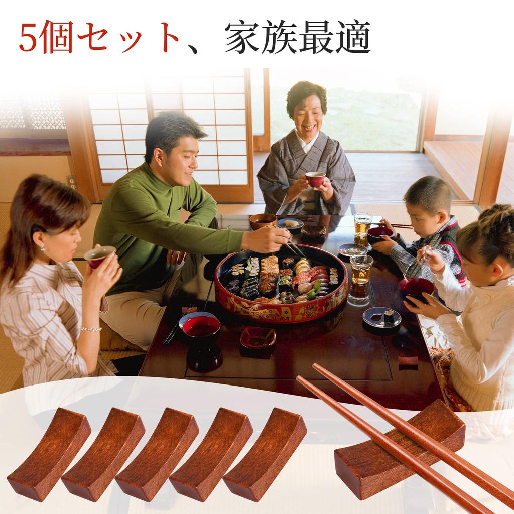 Annhua Wooden Chopstick Set of Japanese Style Chopstick Cute Natural Wood Chopstick Chopstick Chopstick Chopstick Rest Set for and Commercial Cutlery