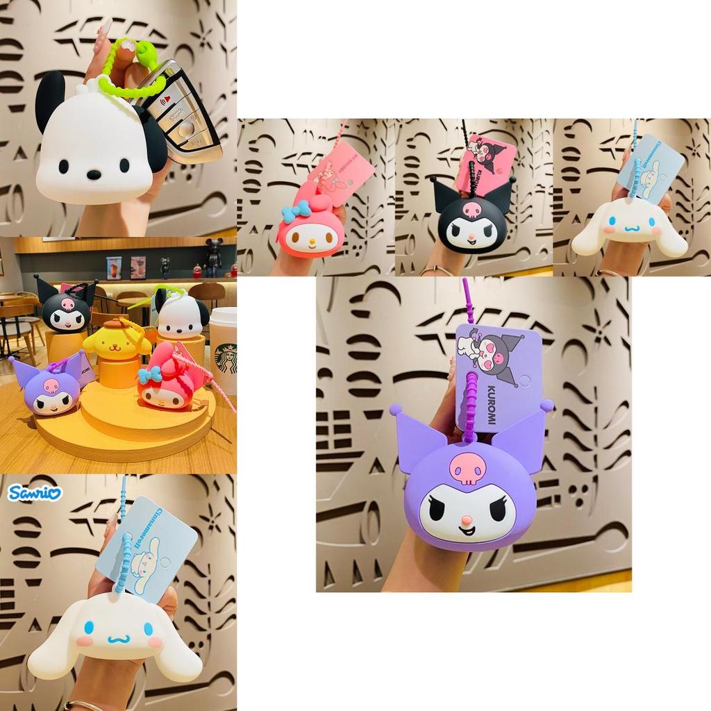 Очаровательный мини-силиконовый кошелек-брелок Sanrio. Милые подарки для друзей и семьи.