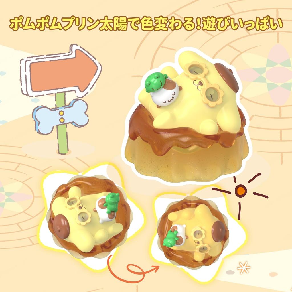 ЛУЧШАЯ ИГРУШКА Персонажи Sanrio Pompompurin Серия Парк развлечений Гашапон Фигурка-сюрприз Мягкий винил ПВХ Подарок на день рождения Персонаж Pompompurin