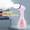 Portable Handheld Hanging Iron, Small Steam Ironing Machine, Electric Iron
