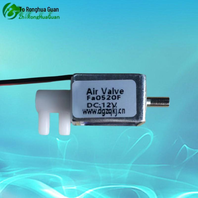 Miniature Solenoid Valve: 4.5V, 6V, 12V, 24V Two-Position Three-Way Air Valve