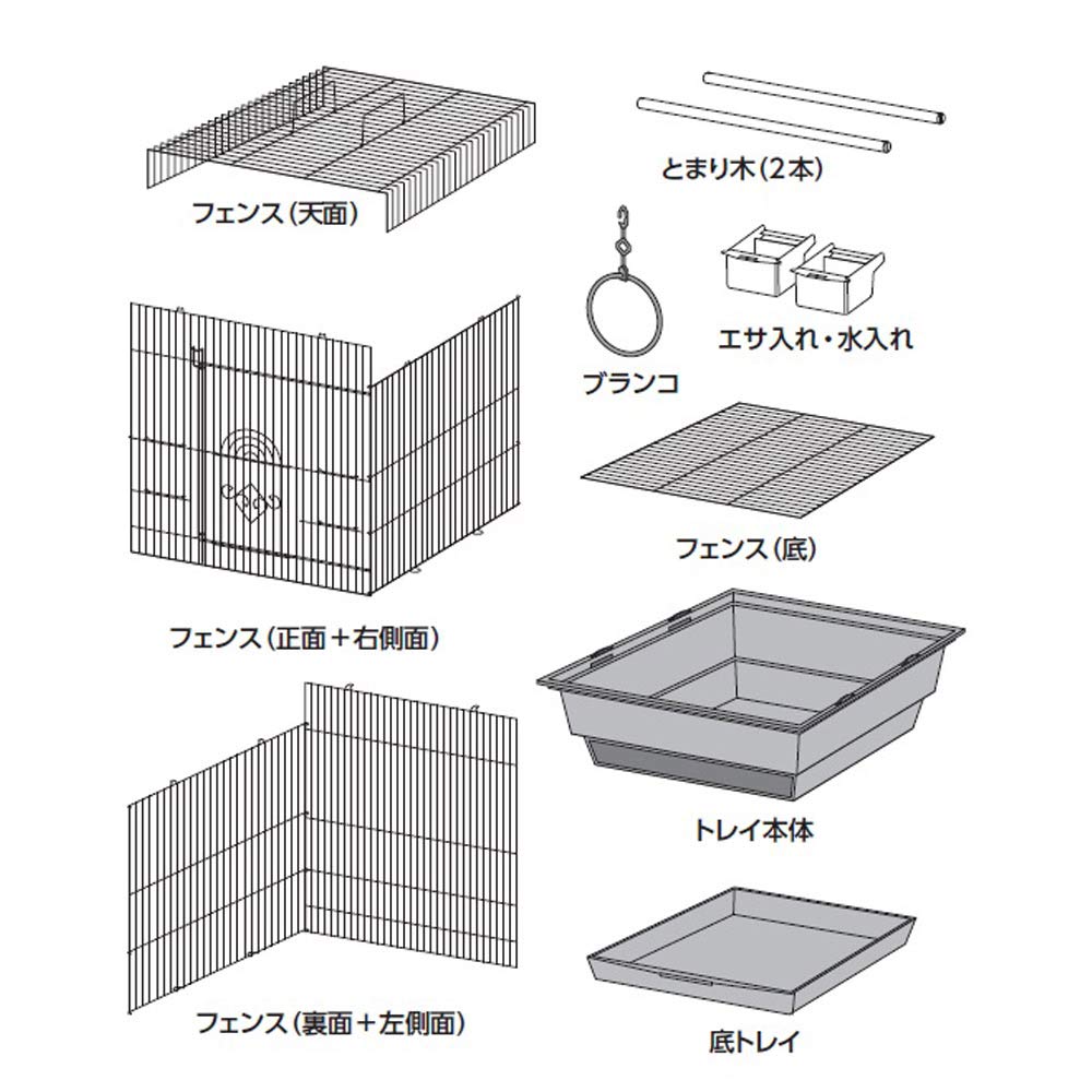 Minimal Land Bird Palace King для мелких птиц