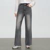 Elva' Island Women's High-Waisted Straight Jeans