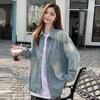 Moda Retro Denim Ko'ylak Kurtka Ayollar Dangasa Uslub Uzun Qisma Ustki Kiyim Uzun Ayollar Toplari